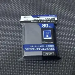 Item thumbnail for item 091e9330-c433-41ea-9497-a85ac9c5f5e9