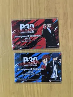 □新品未使用□Mカード vol.1、3、4、5 BGM集 ペルソナコンサート