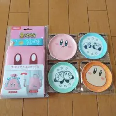 星のカービィ　まとめ売りのサムネイル