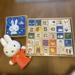 MIFFY PINS SELECTION 1955-1999 ピンズ | Mercari