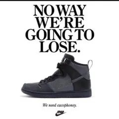 中古美品 NIKE SB DUNK HIGH PRO PRM QS FPAR SB Dunk High Pro 'FPAR' Release Date. Nike SNKRS