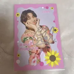 Lienel 森田璃空 超絶SUMMERでバカになれ サイン入りポストカード