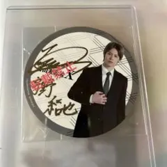 Item thumbnail for item 3674c3b5-f16e-4355-b480-2e605852fdc9