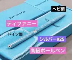 Giro様 リクエスト 3点 まとめ商品