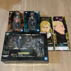 一番くじ　呪術廻戦　死滅回游　～壱～　F賞　G賞　ラストワン賞　5点セット