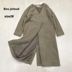 Bou Jeloud ブージュルード ふんわり ノーカラー コート 未使用のサムネイル