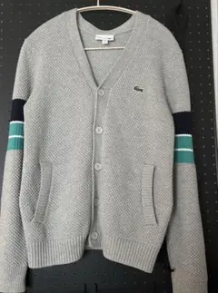 【美品・即配送】LACOSTE ライトコットン Vネックカーディガン グレー