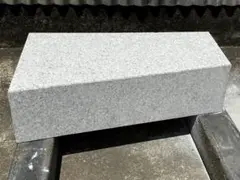 石橋 手作り国産品【お値打ち】 造園 日本庭園 - メルカリ