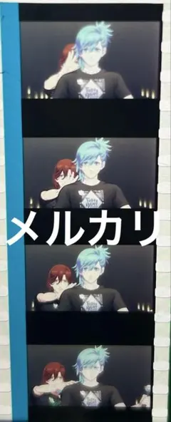 うたプリ タブナイ コマフィルム 藍 嶺二