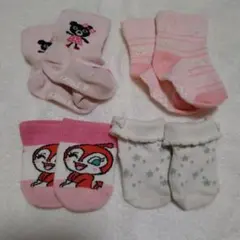 DOUBLE B ベビー靴下(女の子)4足セット　9〜14cm
