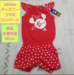 【adidas】アディダスディズニーコラボロンパース（90cm）のサムネイル