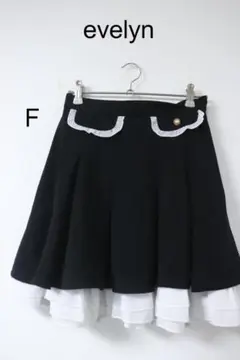 今日特価！プロフevelynパールボタンプリーツスカートFエブリンかわいいのサムネイル