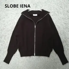 スローブイエナ フレンチウールドライバーズニット ダブルジップ カーデ