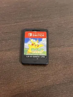 ポケットモンスター let's go! ピカチュウ