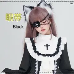 Item thumbnail for item e228d858-f4a4-48f7-823d-e32f3949a359