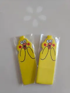 ⭐ポインコ⭐付箋ふせん⭐兄バージョン