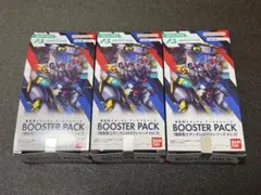 アーセナルベース SEEDブースターパックVol.3 27種類コンプセット