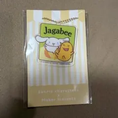 サンリオ Jagabee アクリルキーホルダー シナモロール