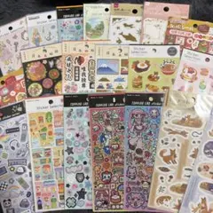 シールまとめ売り20枚