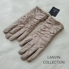 新品☆LANVIN COLLECTION ベージュ ファー付き手袋