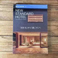 Item thumbnail for item 04c3de86-fab2-4fce-9685-e2c9c8d726f9