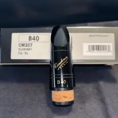Vandoren B40 B♭クラリネットマウスピース［加藤明久先生選定］ Vandoren B40 B♭クラリネットマウスピース［加藤明久先生選定