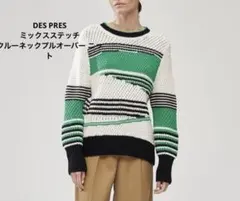 DES PRES（デプレ）ミックスステッチ クルーネックプルオーバー ニット
