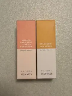 VELY VELY ビタミントーンアップ サンセラム コラーゲンサンセラム 