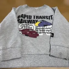 子供　120 トレーナー　新幹線　電車　男の子