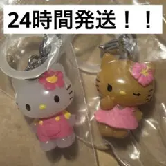 【24時間発送！！】ハローキティ めじるしアクセサリー 2点セット
