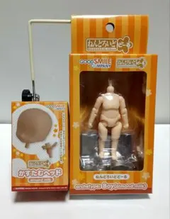 ねんどろいど　フィギュア　ねんどろいどどーる