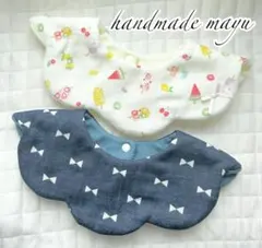 360°ハンドメイド花びらスタイ2枚セット*リバーシブル