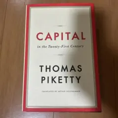Capital in the Twenty-First Century
