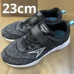 SYUNSOKU 瞬足　ブラック スニーカー ベルクロ　女の子用　23cm