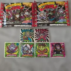 ビックリマンシール 天使が悪魔になっちゃったシリーズ ６枚セットと空袋２種