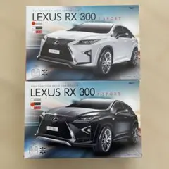 レクサス　ラジコン　玩具　おもちゃ　クリスマス