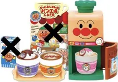 アンパンマン おのみものはいどうぞ♪ ジャムおじさんのパン工場カフェ　【中古】