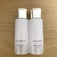 2025年最新】アテニアドレススノーの人気アイテム - メルカリ