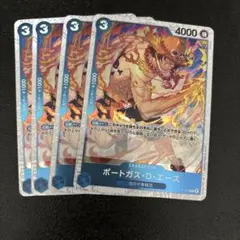 ワンピースカード　エース