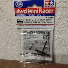 Item thumbnail for item 11880b43-6e8f-4829-a903-fb93033d03bf