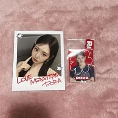 2025年最新】ベビモン ローラの人気アイテム - メルカリ