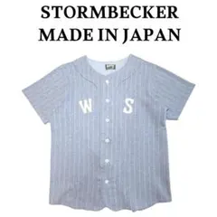 2026年最新】stormbeckerの人気アイテム - メルカリ