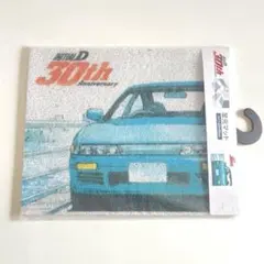 2025年最新】クッション イニシャルdの人気アイテム - メルカリ