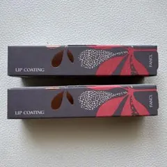 新品 ファンケル リップコーティング 6g 2個 セット クリアタイプのサムネイル