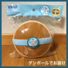 ドラえもん どら焼き ランチボックス