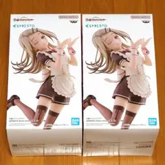 ル*ト様 学園アイドルマスター ESPRESTO-Sweet moment-篠澤