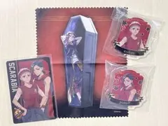 ツイステ カリム ジャミル クリップ カード