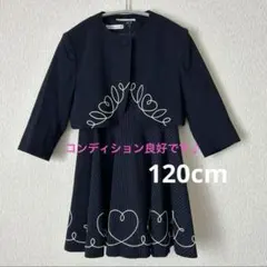 ★美品★女の子 フォーマル ワンピース セット120cm 結婚式 卒園式 入学式