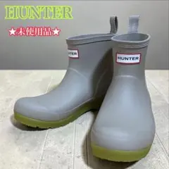 HUNTER PLAY SHORT TRANSLUCENT SOLE BOOTのサムネイル