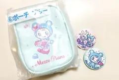 Mezzo Piano 当たりくじ ポーチ 刺繍缶バッジ ブルーベリエちゃん